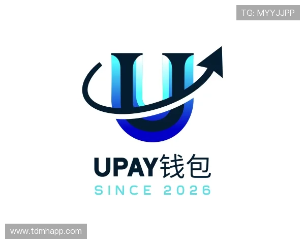认识UPAY钱包